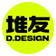 堆友D.design